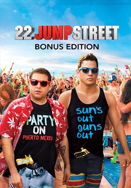 22 Jump Street (Bonus Edition) available in Sky Store now