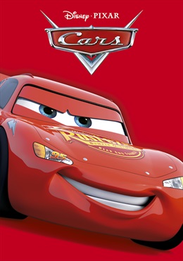 Cars Available In Sky Now Cars