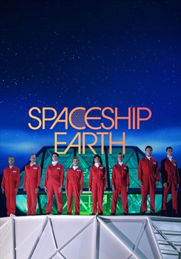 Spaceship Earth available in Sky Store now