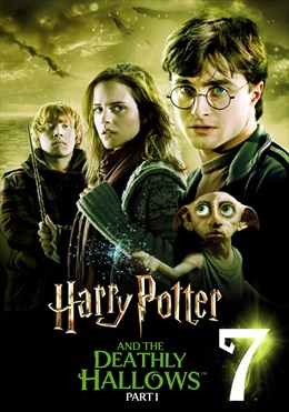 Harry Potter And The Deathly Hallows Part 1 Stream Harry Potter And The Deathly Hallows Part 1 Stream