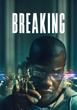 Breaking available in Sky Store now