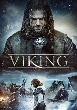 Vikings Now on the App Store