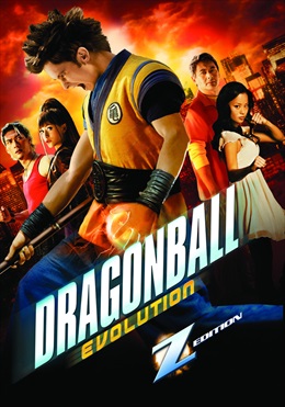 Dragonball Evolution available in Sky Store now