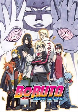 Naruto e Boruto forever