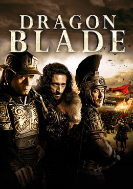 Dragon Blade Trailer