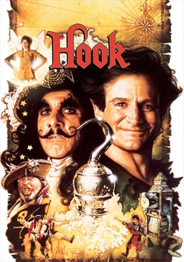 Hook available in Sky Store now