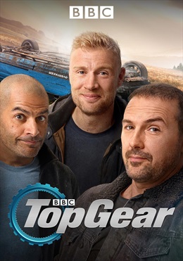 Top Gear Season in Sky Store now