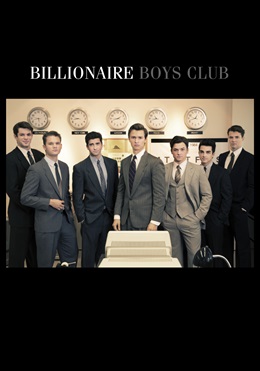 Billionaire Boys Club available in Sky Store now