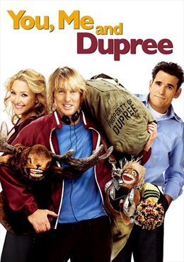 You, Me And Dupree available in Sky Store now